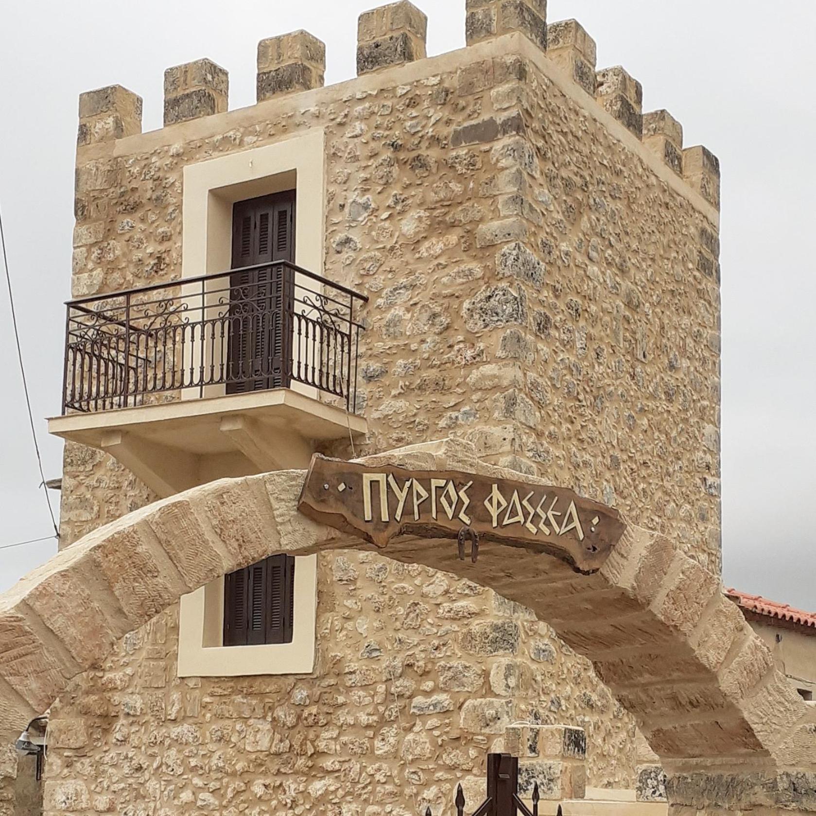 Pyrgos Fassea Kardamyli Villa Luaran gambar